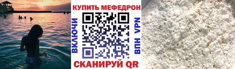 Купить наркотики цена Барыш A-PVP Меф Амфетамин Бутират COCAIN ГАШ Марихуана