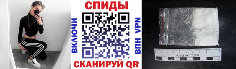 АМФЕТАМИН VHQ  Барыш 