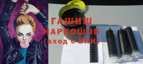 Альфа ПВП Арсеньев