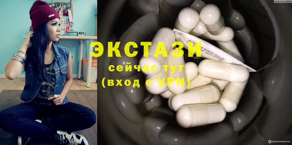 Альфа ПВП Арсеньев