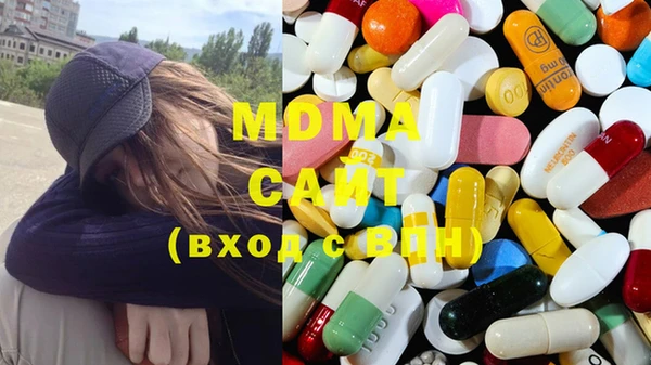 mix Балахна