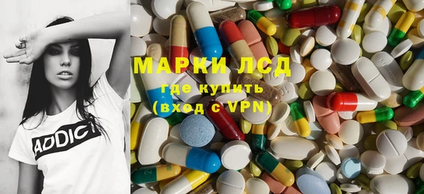 Альфа ПВП Арсеньев