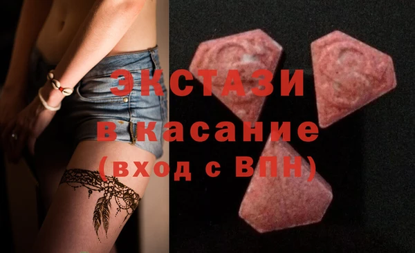 Альфа ПВП Арсеньев