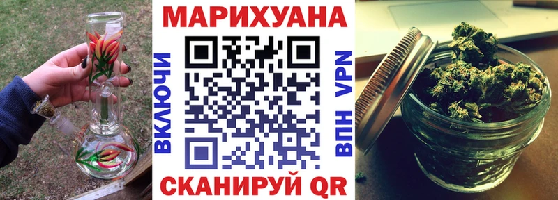 hydra ONION  Барыш  Бошки марихуана тримм 