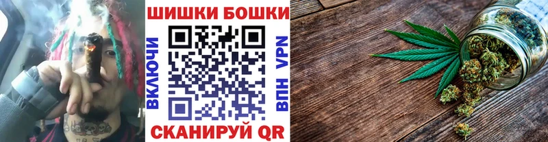 Шишки марихуана план Барыш